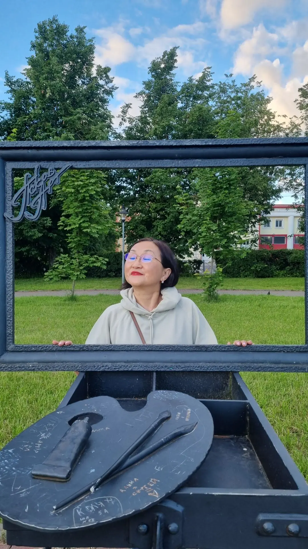 🌿 Иногда очень полезно остановиться. Не потому что устала.