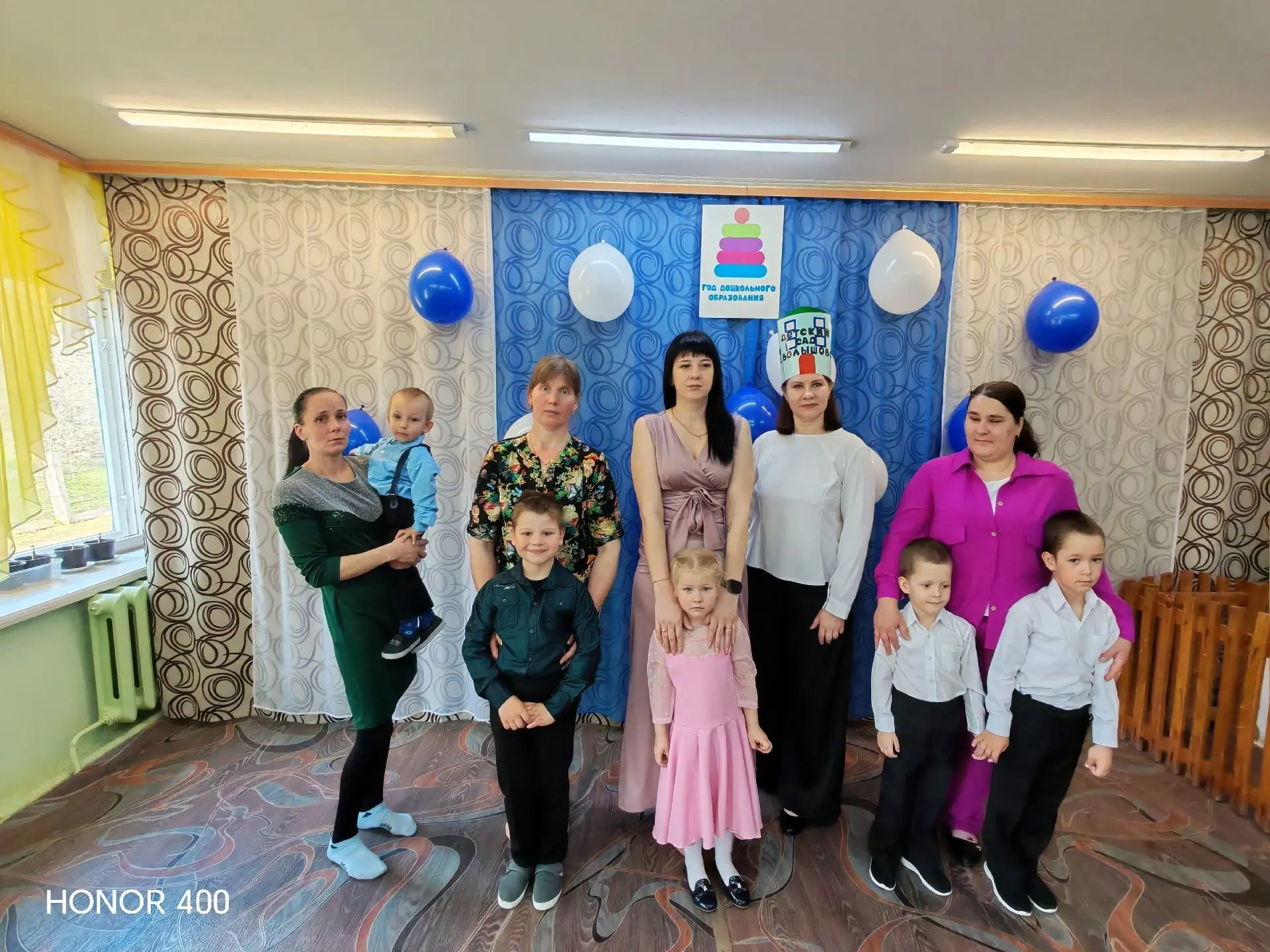 Детский сад «д. Волышово»