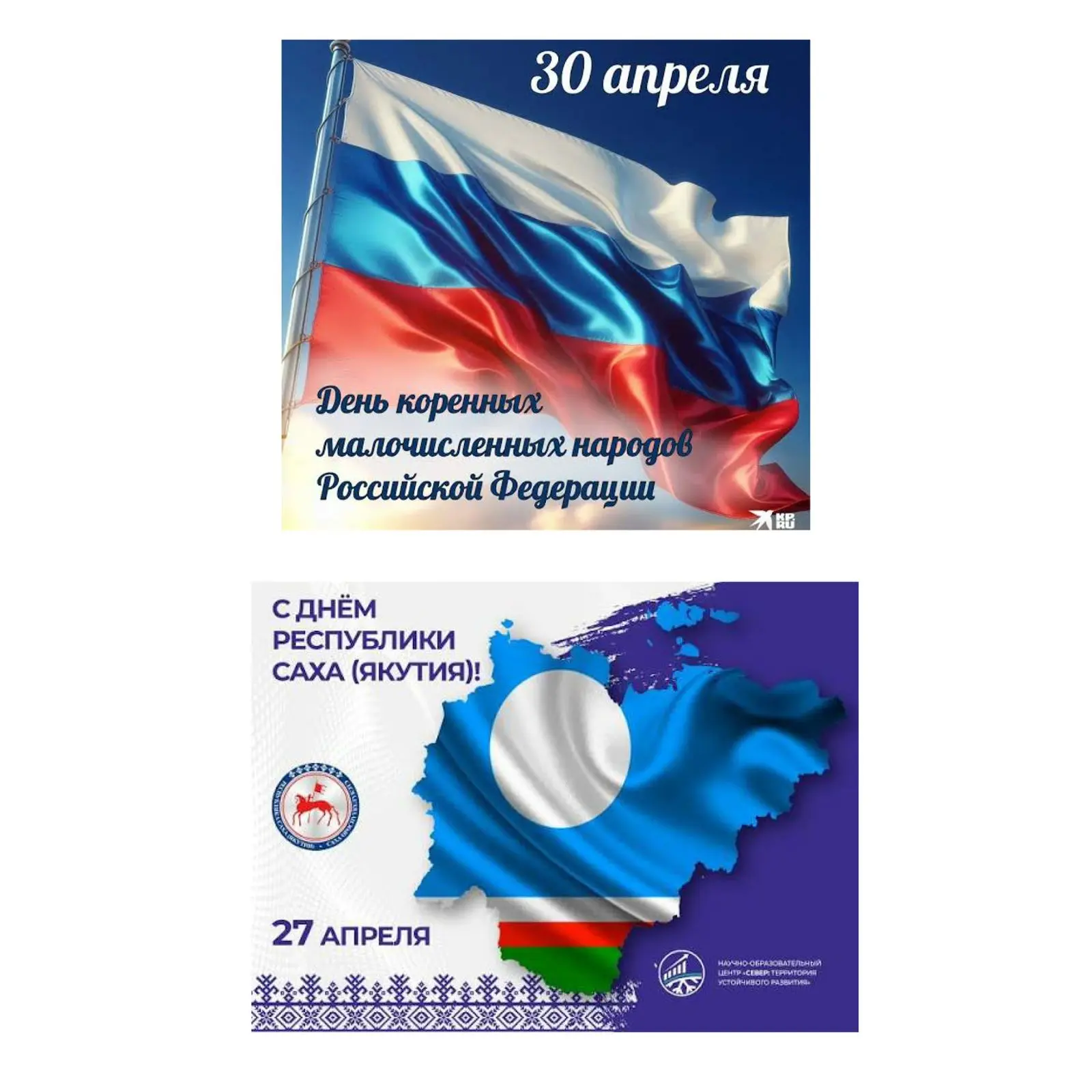🔅🔅Объявление ‼️