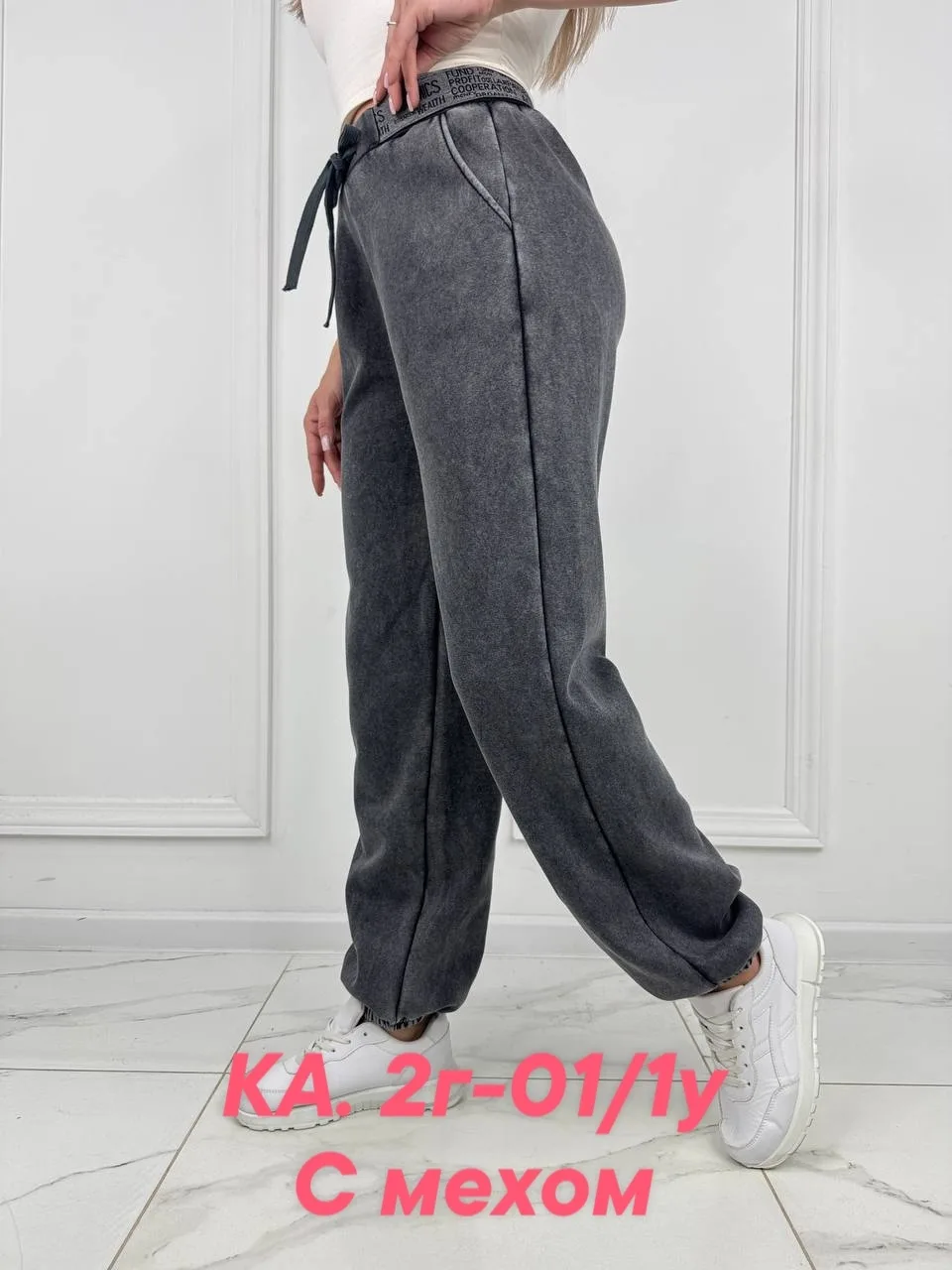 Длина: 108cm