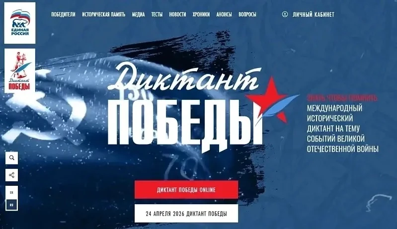 УВАЖАЕМЫЕ РОДИТЕЛИ (ЗАКОННЫЕ ПРЕДСТАВИТЕЛИ)!