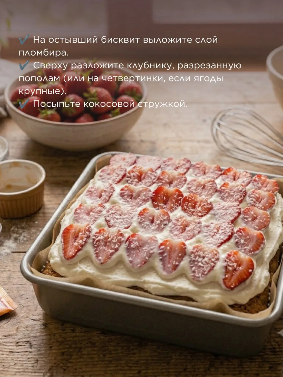 Изображение 4 к публикации «Школа Сыроделия Алексея Сыровера»
