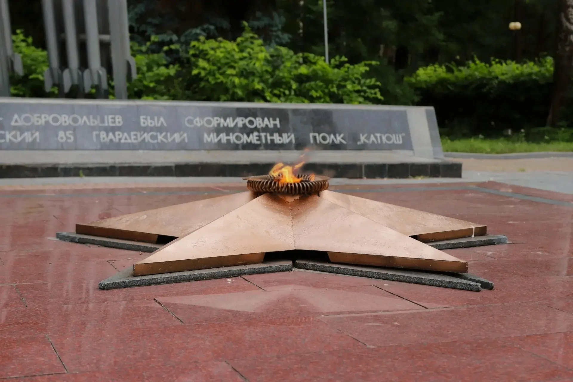🕯 ВСЕРОССИЙСКАЯ МИНУТА МОЛЧАНИЯ 22 ИЮНЯ В 12:15

Президент Российской Федерации 1 апреля 2020 года 