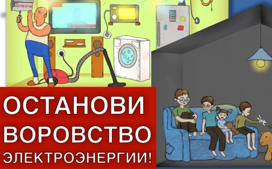 Уважаемые садоводы!
