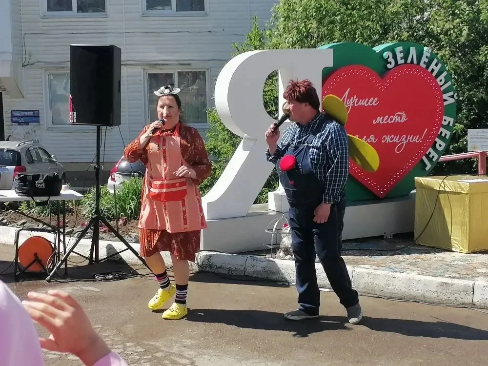 🎈🌳Падь Мельничная, мкрн Зеленый Берег и Парк Пушкино — Лето в нашем округе началось с громкого пра