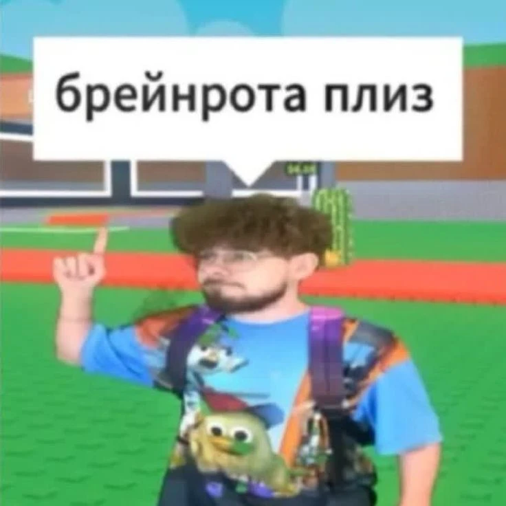 😂 - хапхапахп
🔥 - го еще мемов