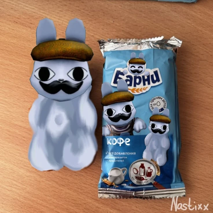А вот такой съели бы такой? (версия 2.0 со вчерашнего поста)

😍 — естественно