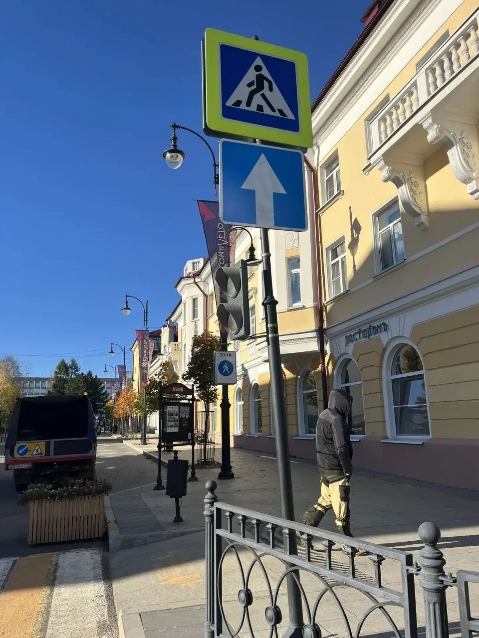 В Сыктывкаре открыли участок Коммунистической (от Стефановской площади до улицы Советск...