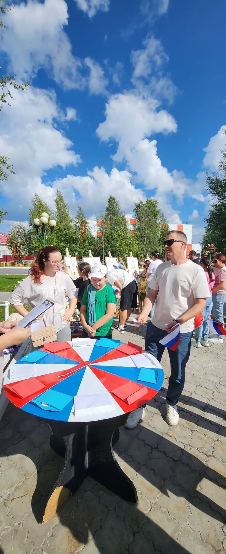 🇷🇺День Государственного флага Российской Федерации