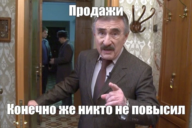 Это поможет тебе продавать свои услуги  Когда человек слишком старается продать тебе, это сразу чувс