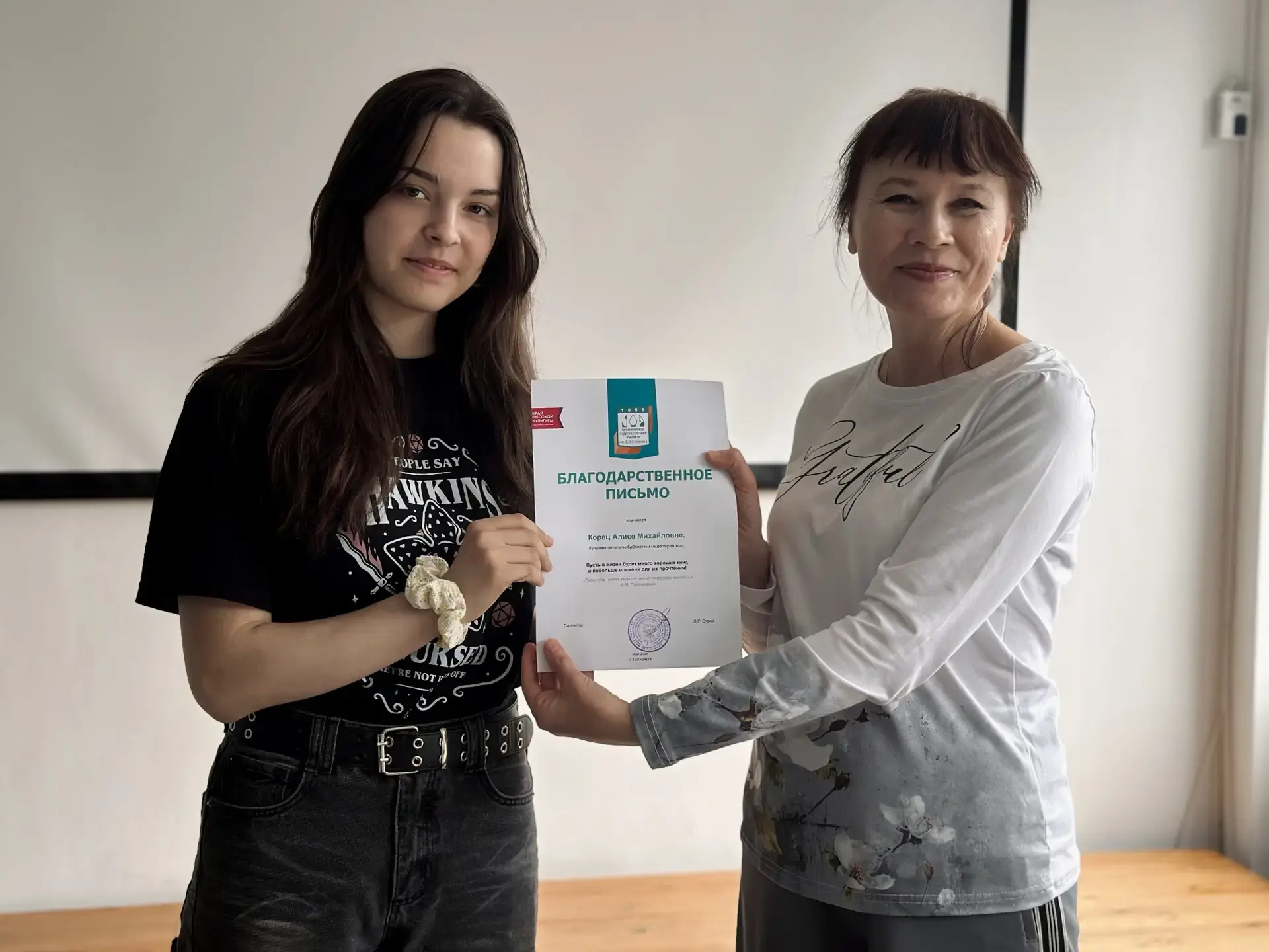 Сегодня особенный день для всех книголюбов📚