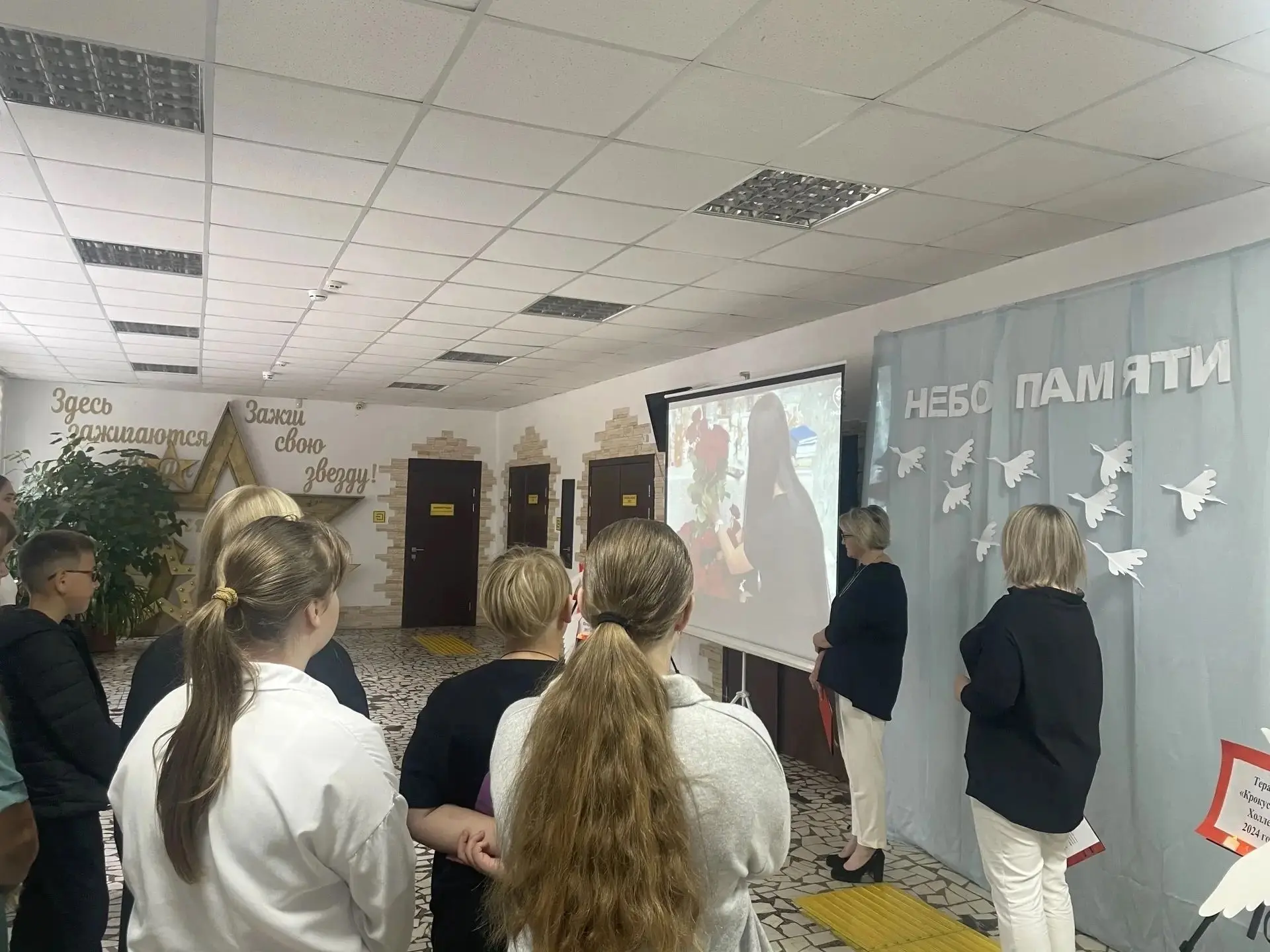 🗓3 сентября, в общенациональную дату солидарности в борьбе с терроризмом, сотрудники Д...
