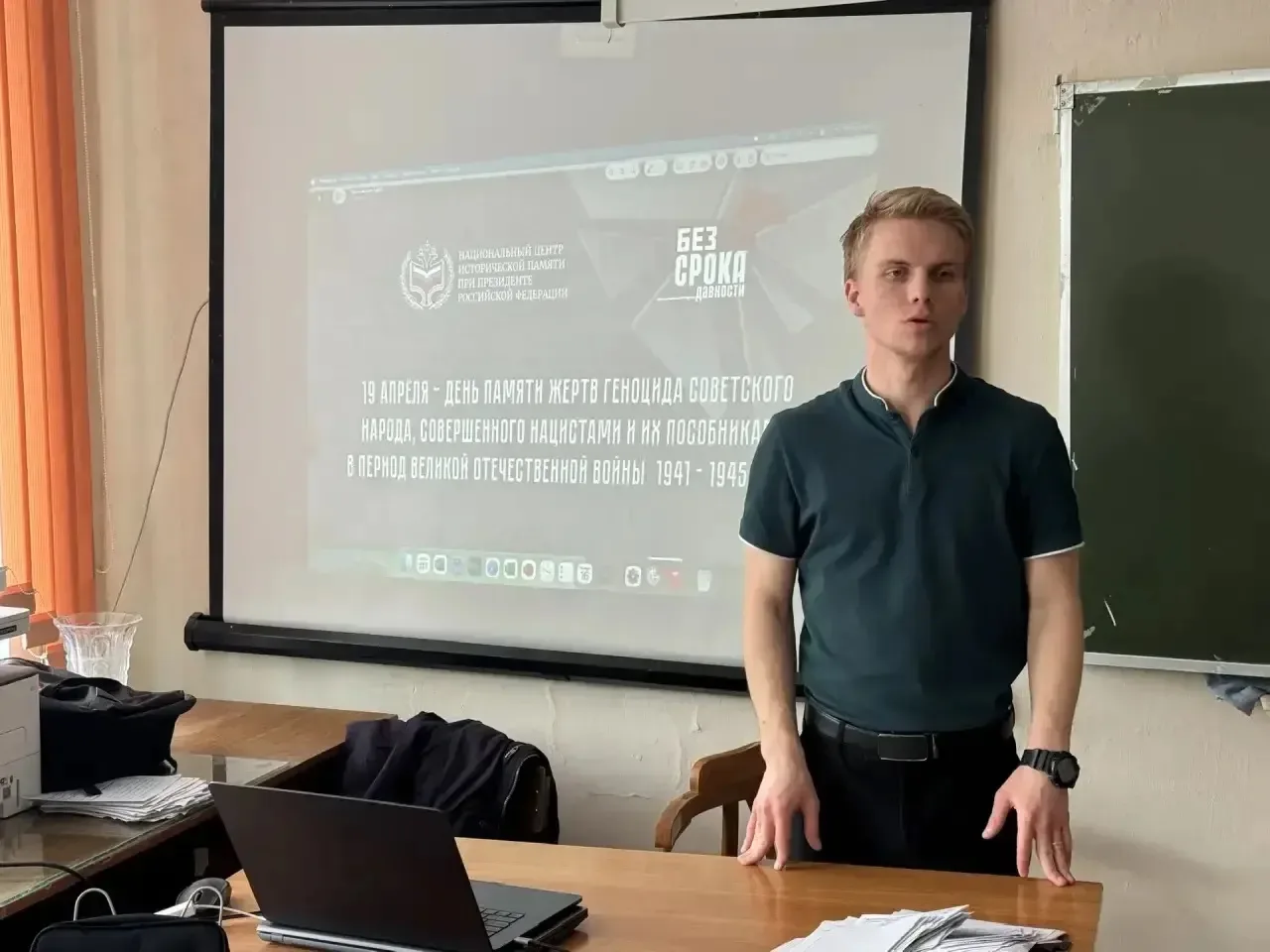 В нашей школе прошёл День единых действий в память о геноциде советского народа.🕯️  Учителя истории 