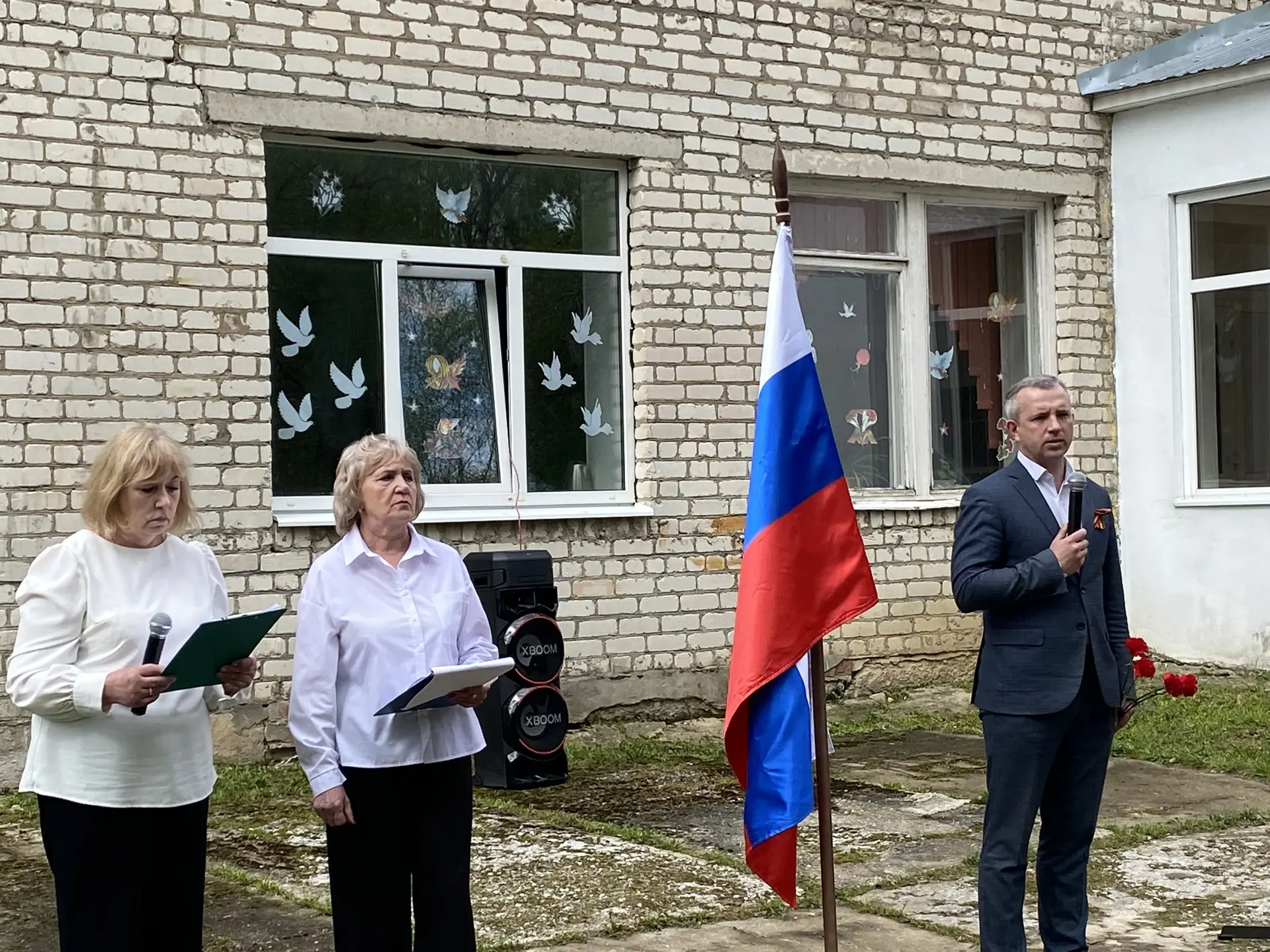 🎖 Герои никогда не умирают, Герои в нашей памяти живут...  6 мая в  ЦО "Климатинская средняя школа" 