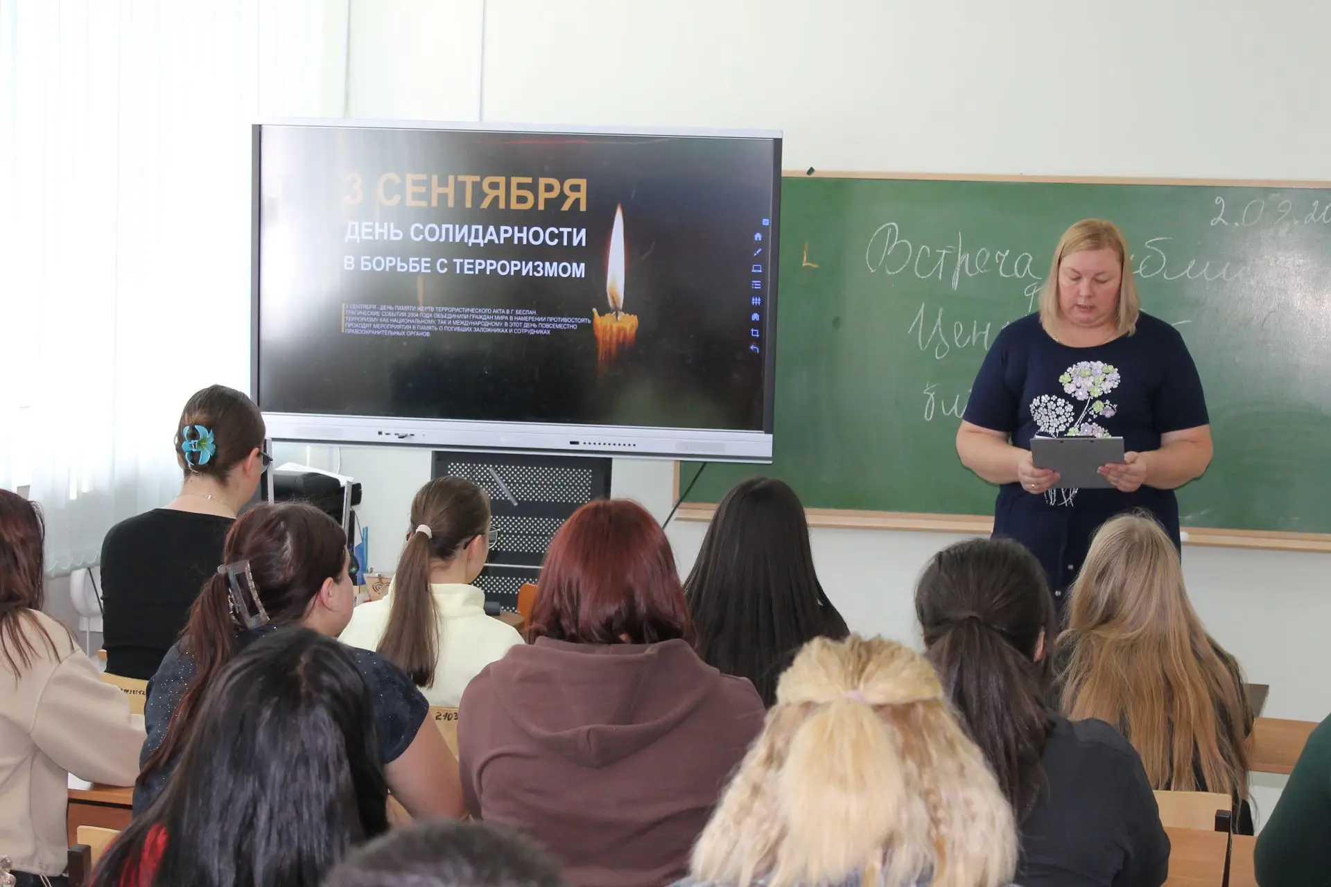 Терроризм — одна из самых острых проблем современного общества. Сегодня есть люди, кото...