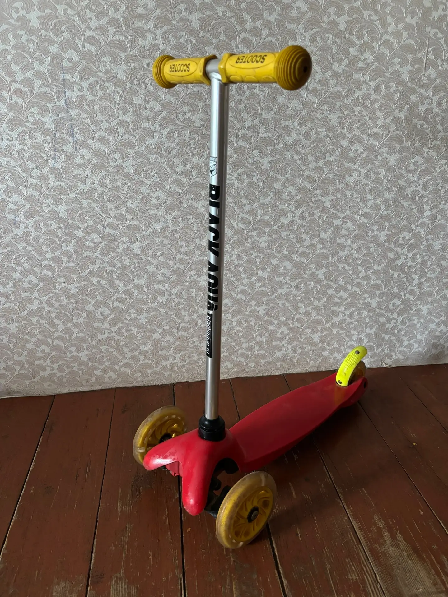 Продам, цена 300 р