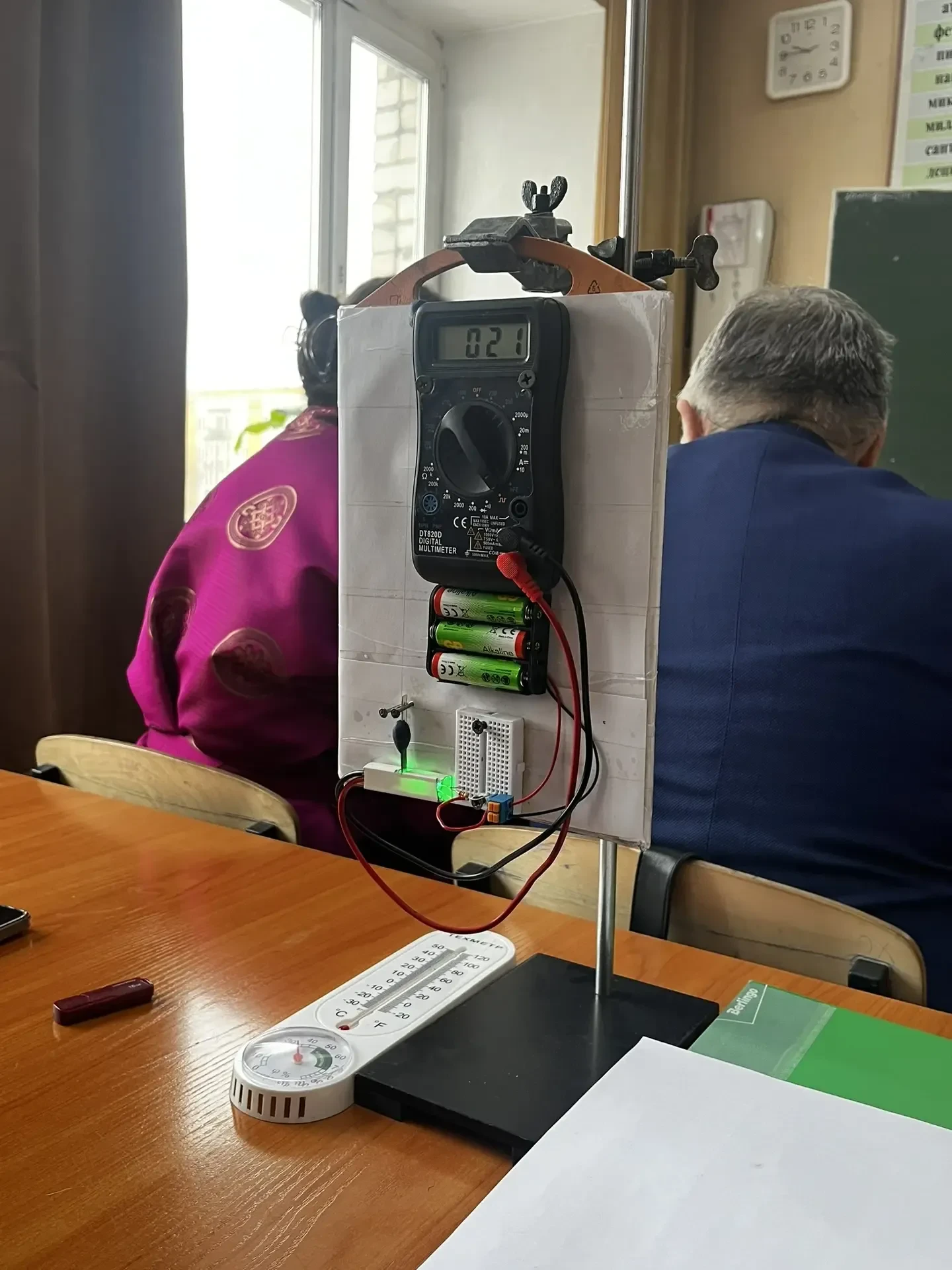В стенах нашей школы прошел муниципальный этап научно-практической конференции «Шаг в будущее».  Орг