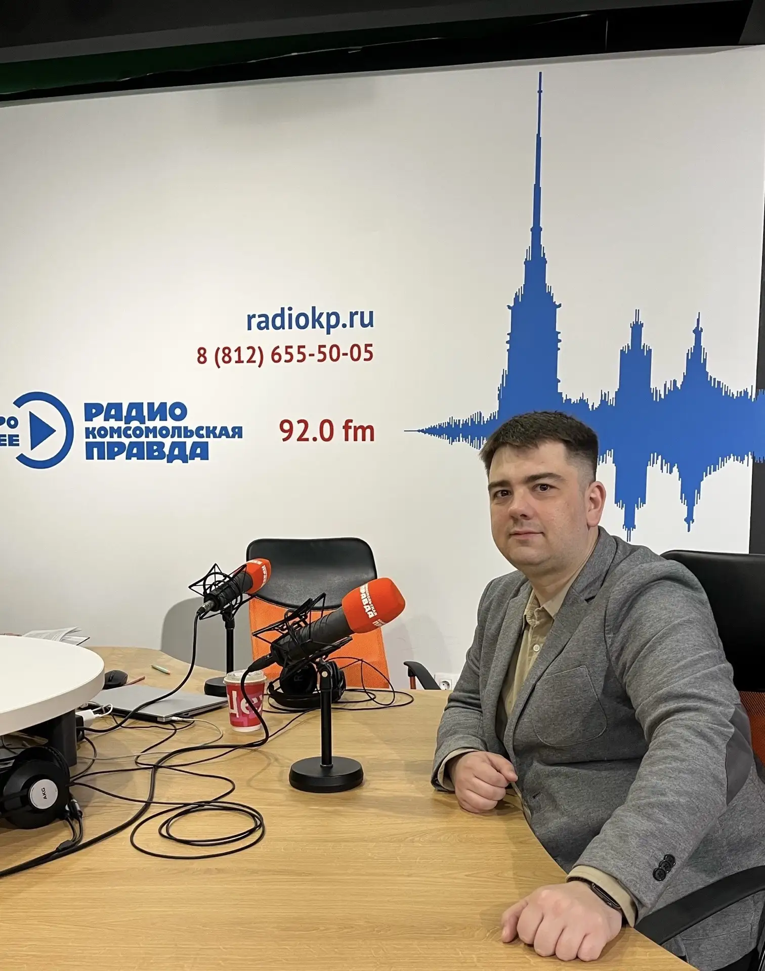 Давеча на радио Комсомольская правда Санкт-Петербург дал интервью, рассказал о мифах и ...