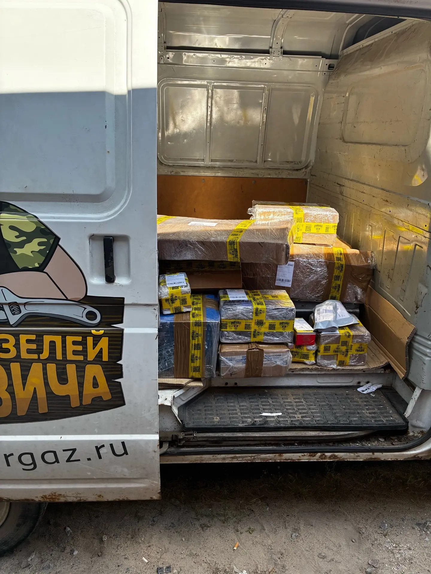 Помчали с пятничными 🚚🚚🚚