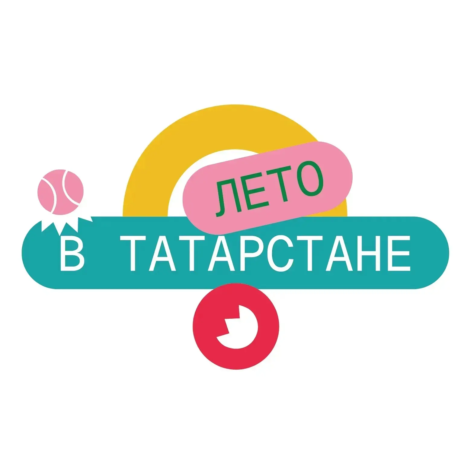 🏛Ежегодно в летний период Музей Историко-культурного наследия организовывает мероприятия для детей 