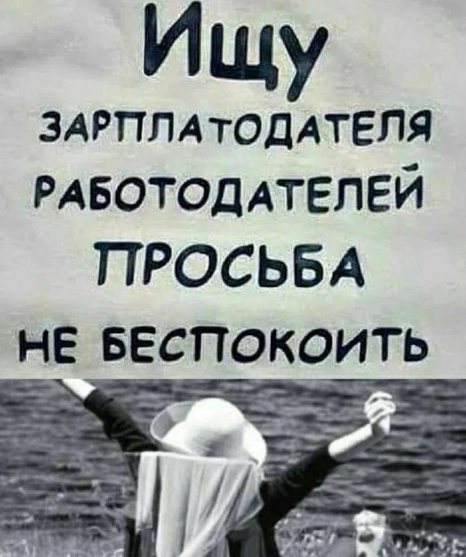 🎃 Весело у нас 🧨
