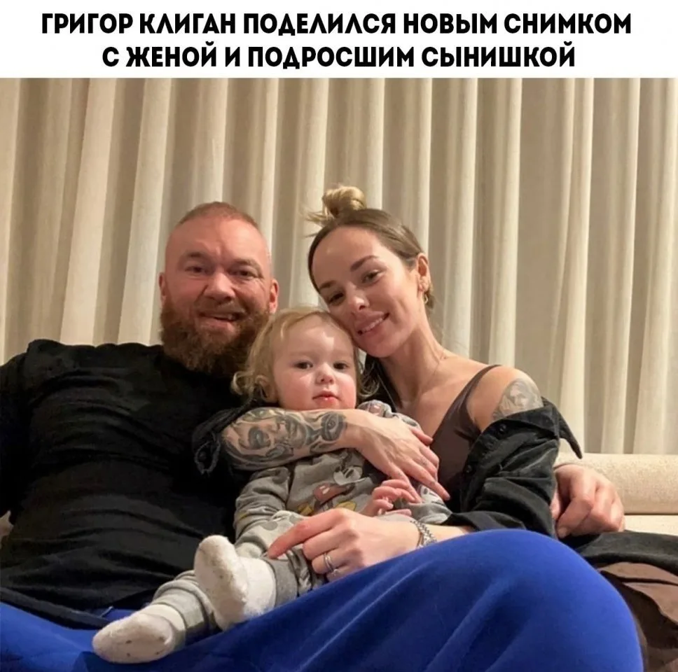 Какие классные!