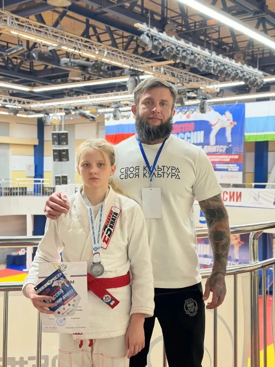 🥋 Кира Цепляева — гордость Уфимского района!