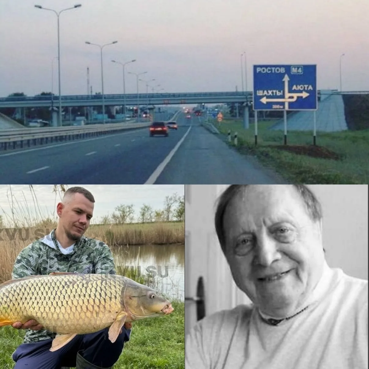 Главные события прошедшей недели в Шахтах:   На 98-м году жизни скончался заслуженный мастер спорта 