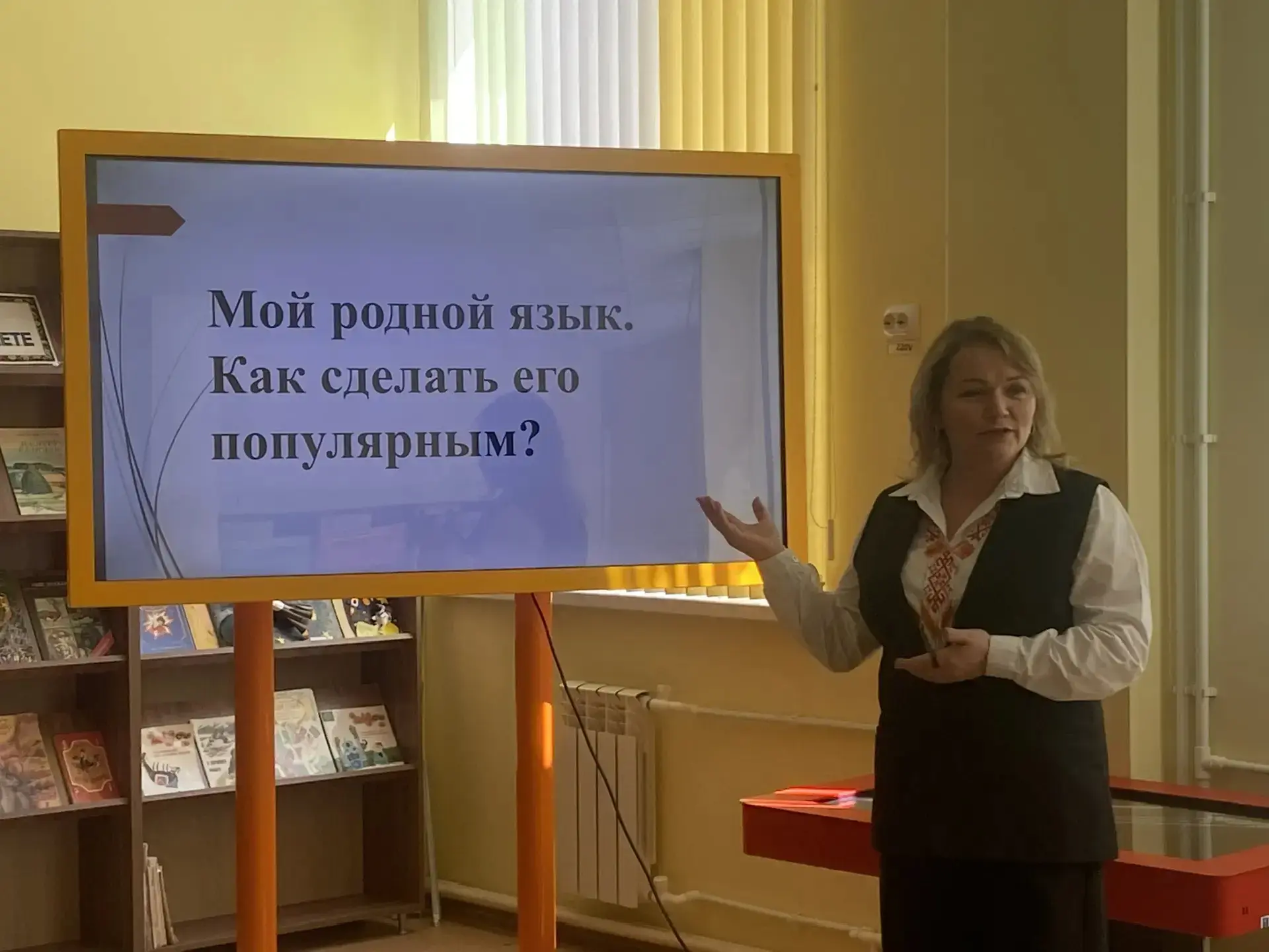 Шупашкар хулин 40-мӗш шкулӗнче чӑваш чӗлхипе литератури декади пуҫланчӗ. Вӗрентекенсем Г. В. Абрамов