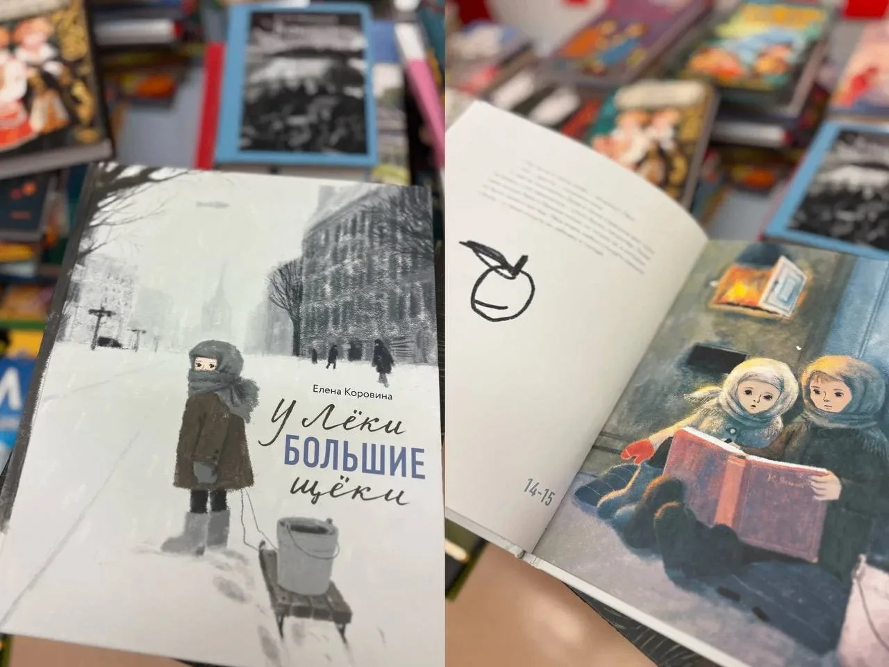 Друзья, спасибо, что превратили День книгодарения в настоящий праздник! 📚✨  Февраль в нашей школе бы