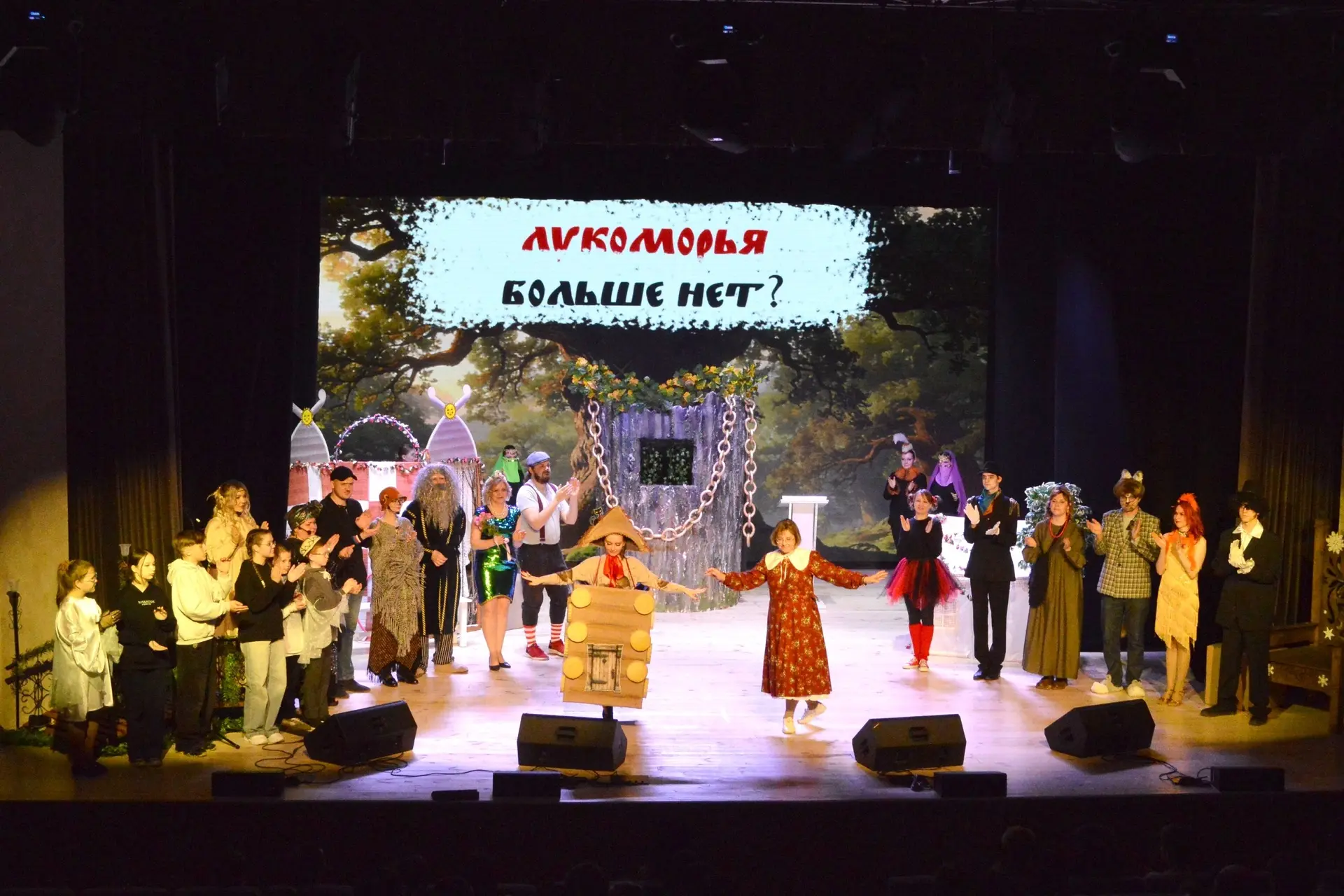 ✨ А что, если герои знакомых сказок окажутся в нашей современной реальности?