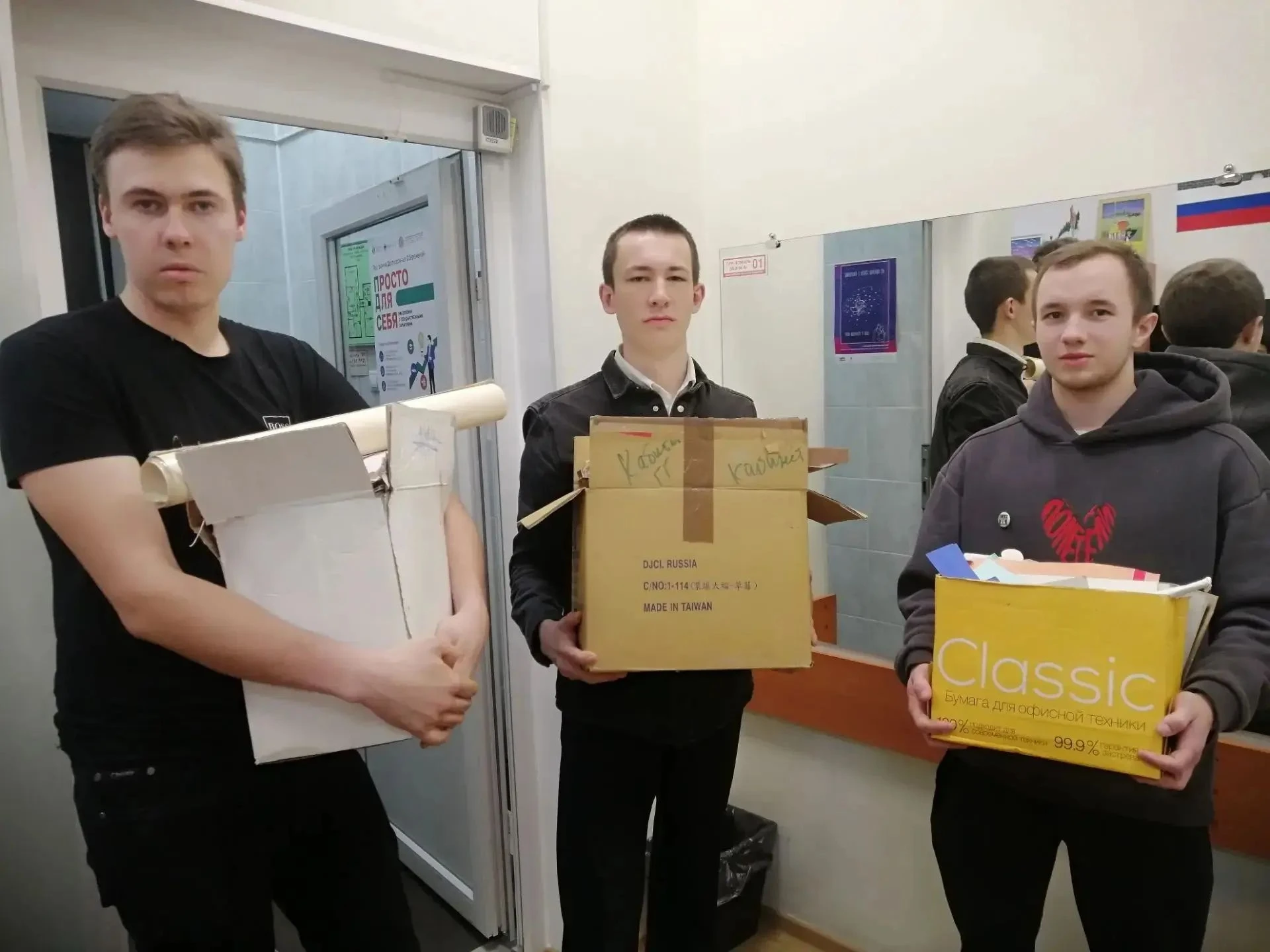 ✨Сегодня молодёжные клубы Центрального района сияют чистотой ✨