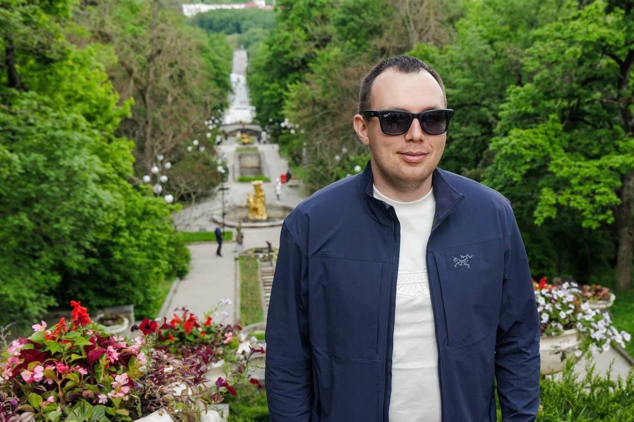 Город у минеральных вод