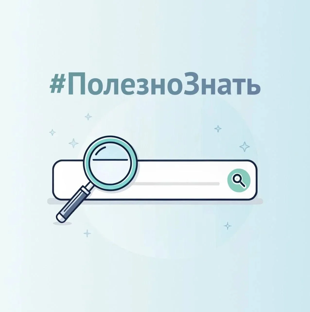 Вы когда-нибудь задумывались, почему в приказе об увольнении пишут не “уволить С 31 чис...