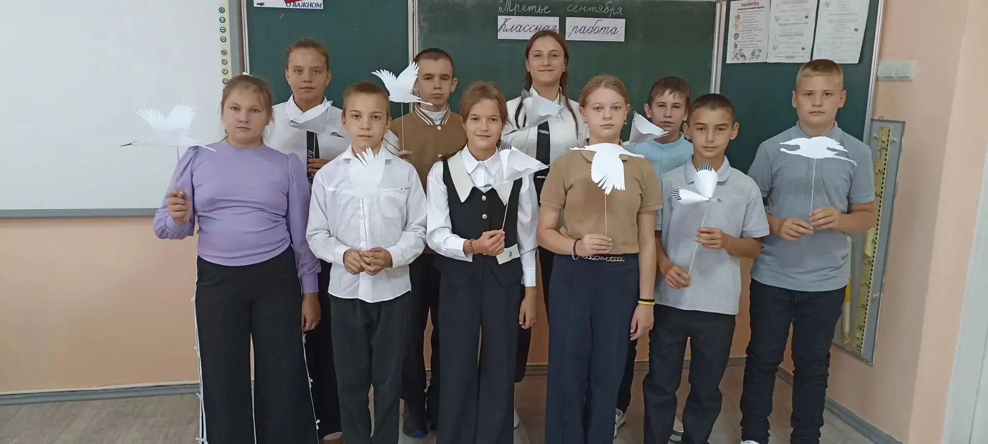 «Журавлик памяти»: в Шептуховской школе прошёл особенный мастер‑класс ко Дню солидарнос...