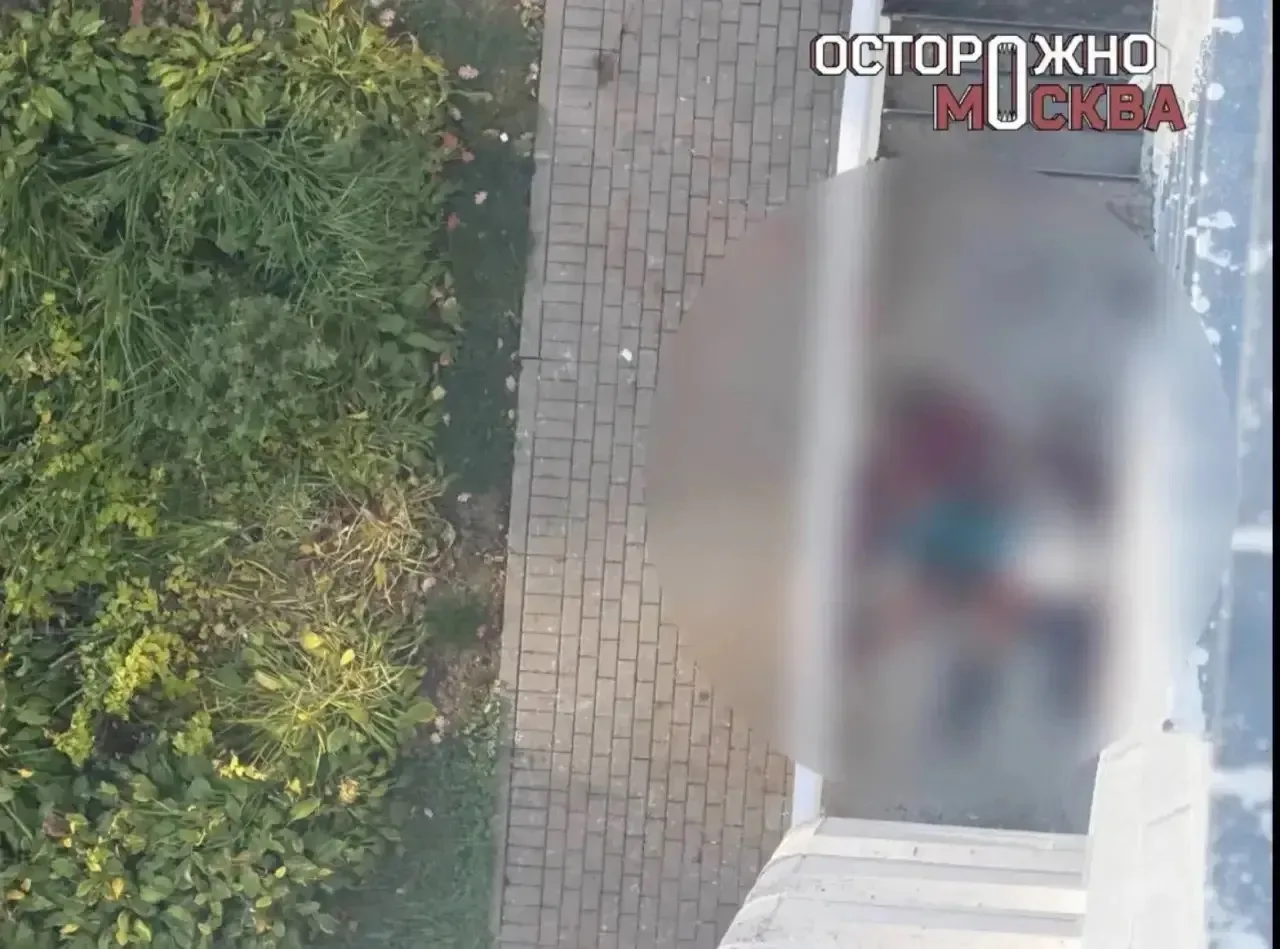 🎓 Студент РУДН выпрыгнул из окна общежития после провала пересдачи.