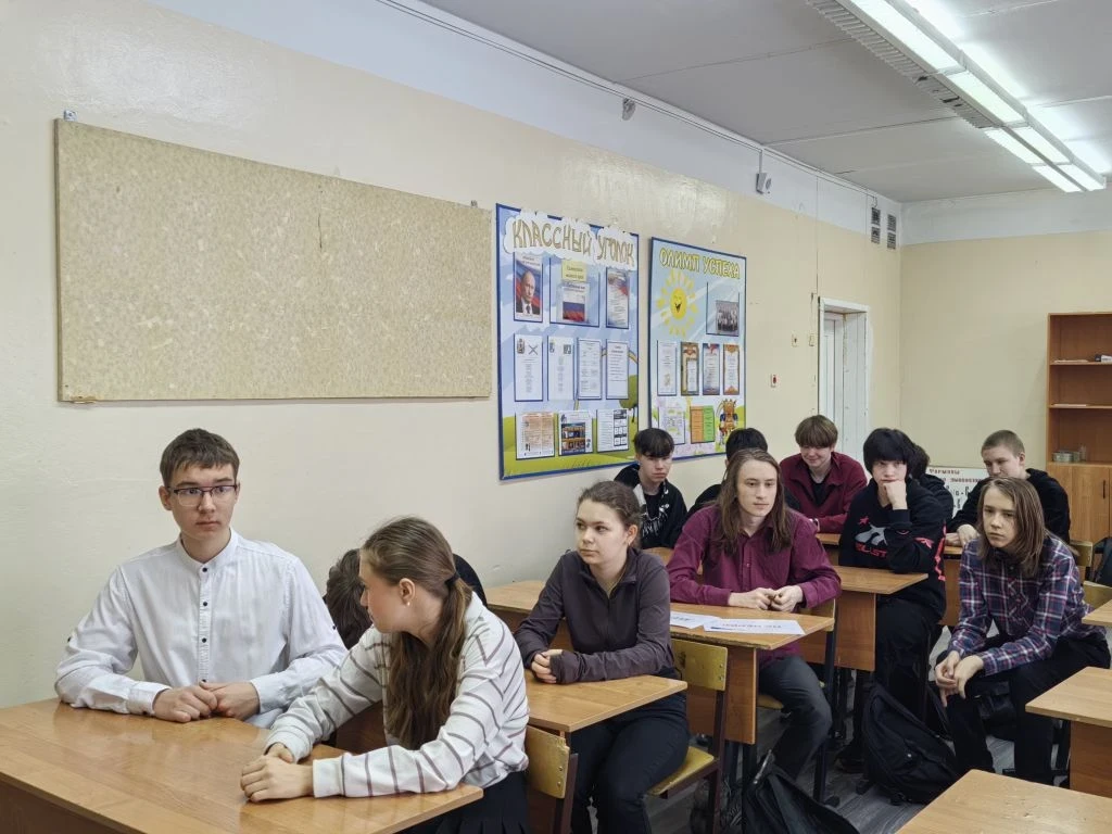 📌 23 апреля в стенах школы № 7 прошел познавательный классный час под названием «Профе...