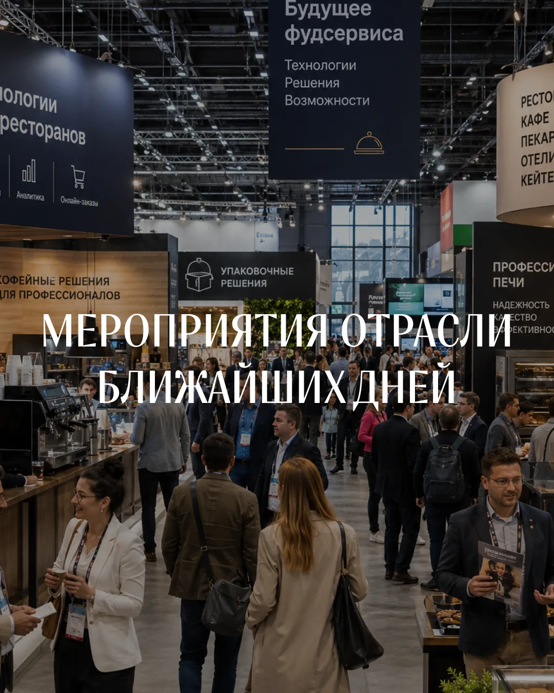 ☀️Знаем-знаем в такую жару хочется куда-то к водоему, а не вот это вот все. НО! Постара...