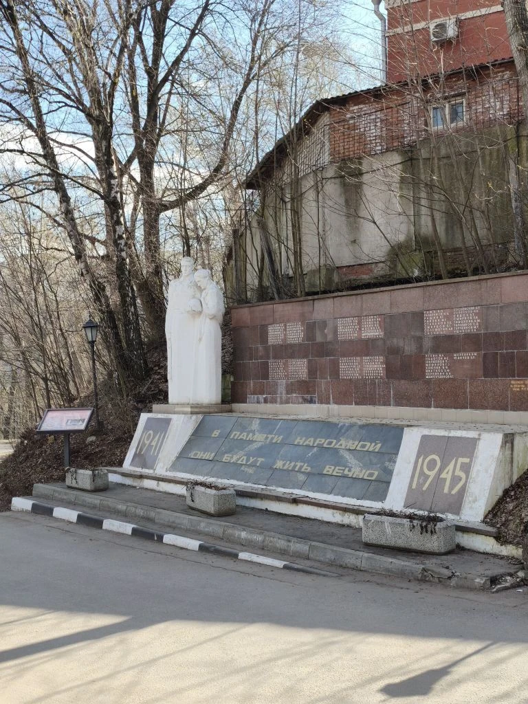ЧЕМ ПРИМЕЧАТЕЛЬНА ЛОКАЦИЯ?