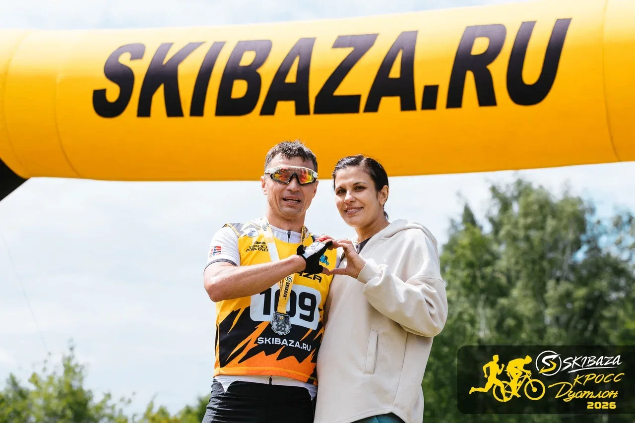 SKIBAZA Кросс-Дуатлон 2026🏃🚴🏃
Готовы первые фотографии от нашего фотографа Влады Фаттаховой📸
✨Сс