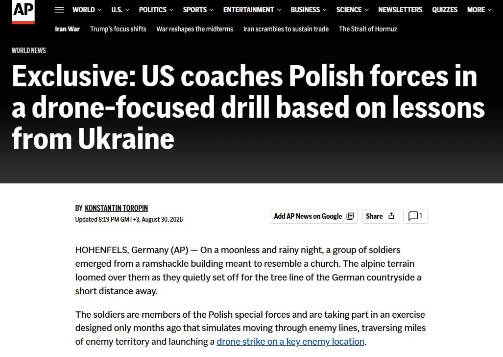 ‼️🇺🇦🏴‍☠ "Зелёные береты" США впервые начали обучать польский спецназ применению дрон...