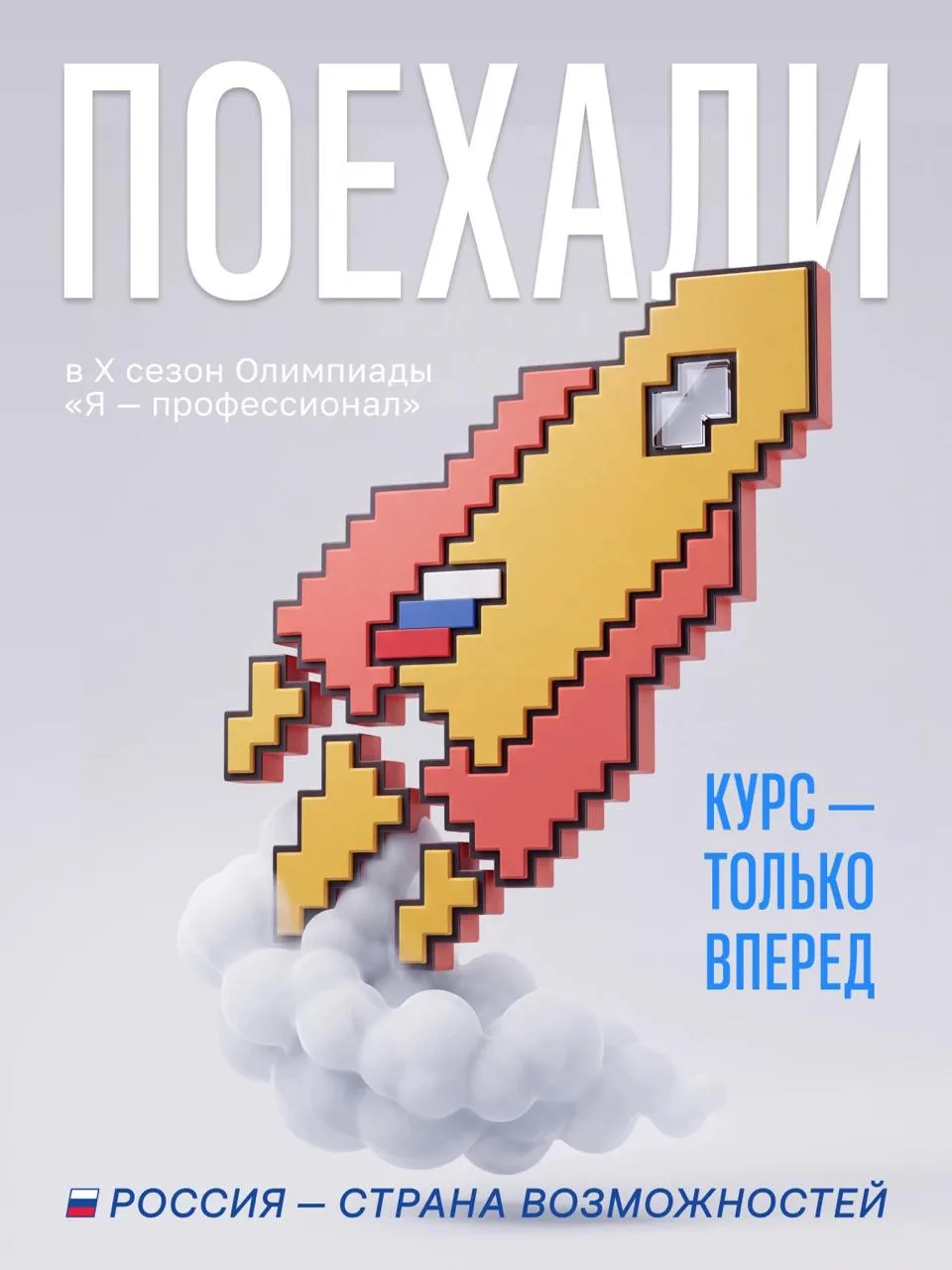🚀 Возможность, которую стоит использовать