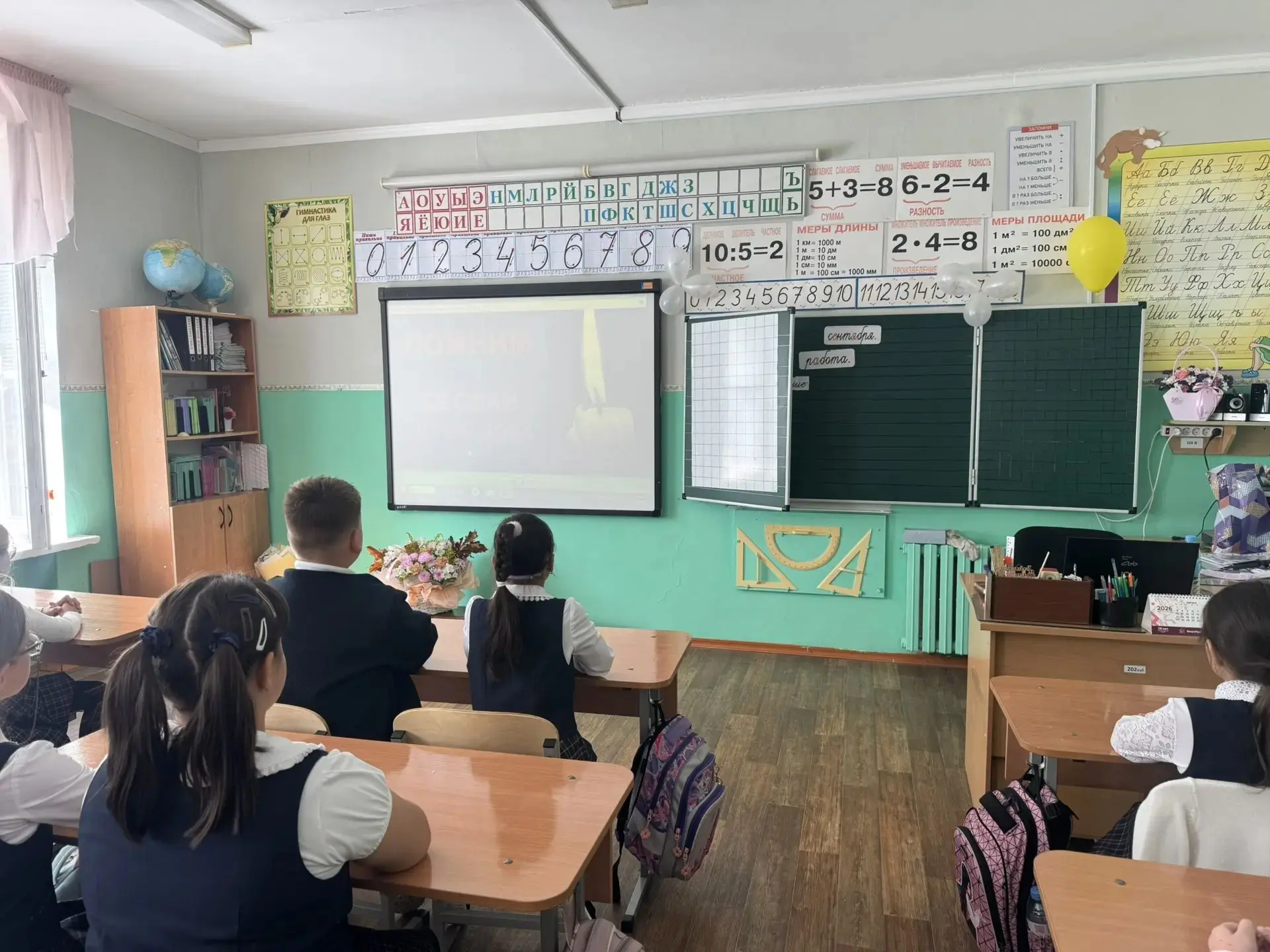 📝 Память, которая учит добру: 3 «Е» класс о Беслане