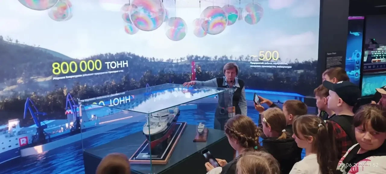ЭКСПЕДИЦИЯ ЮНЫХ ИССЛЕДОВАТЕЛЕЙ: ПУТЕШЕСТВИЕ ВО ВЛАДИВОСТОК! 🌊⚓️

Сегодня для ребят нашего пришкольн