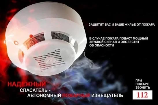 Разве твоя жизнь может быть оценена в 600 рублей?