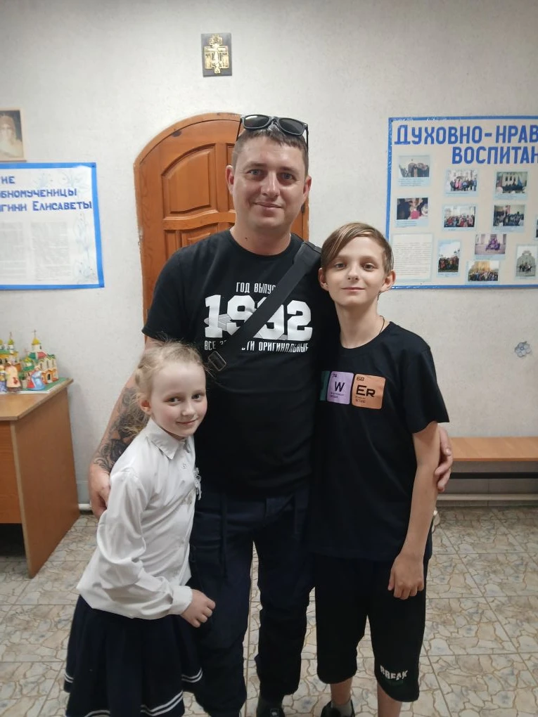 👨‍👩‍👦РУБРИКА "ДЕТИ В СЕМЬЕ"