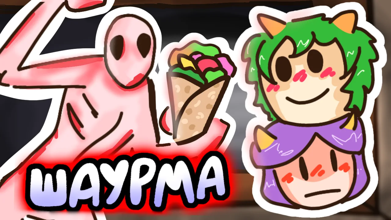 Я устроилась в ДОРОЖНУЮ Шаурмечную в Аватар Ворлд.. 🥙 RoadSide Shawarma in Avatar World 😱
 
новая 