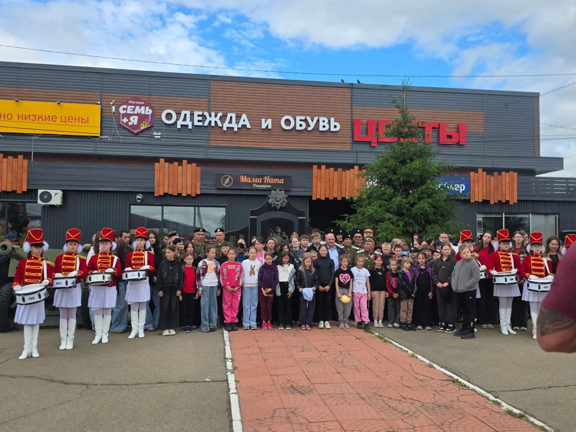 Сегодня, 22 июня, в День памяти и скорби, мы склоняем головы перед подвигом павших героев.

🎖Ровно 
