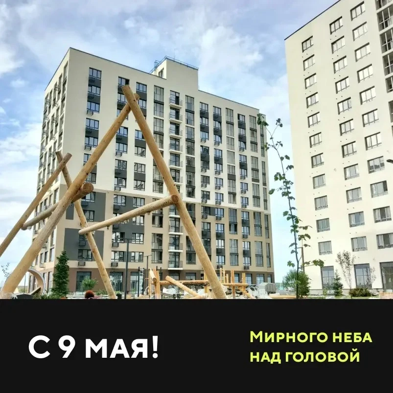 Этот День Победы 🌹