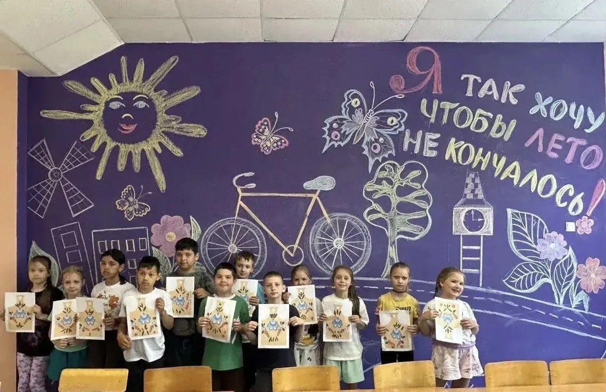 📌Сегодня в лагере «Радуга» 🌈 при МБОУ лицее №4 - «День народных промыслов»🤩

Наши отдыхающие посе
